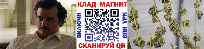 Где можно купить наркотики Усть-Катав Мефедрон