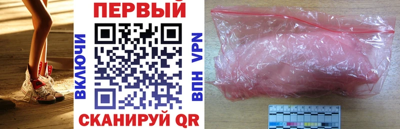 Amphetamine 97% Усть-Катав