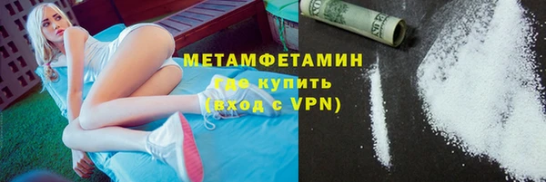 кокс Абаза