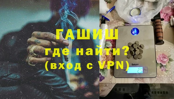 индика Абдулино