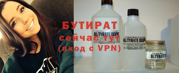 MESCALINE Абинск