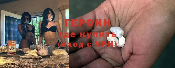 кокс Абаза