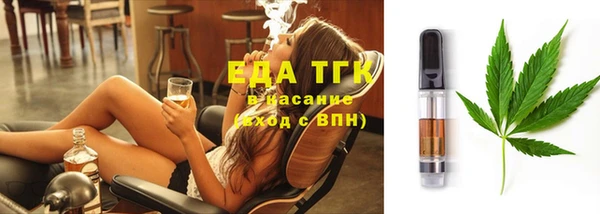 COCAINE Нязепетровск