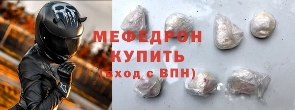 дурь Няндома