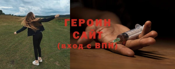 COCAINE Нязепетровск