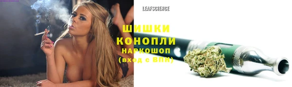 COCAINE Нязепетровск