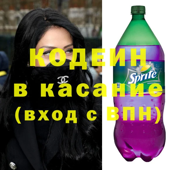 индика Абдулино