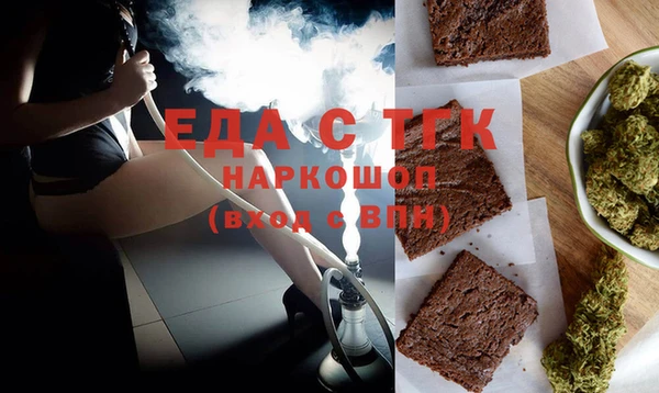 дурь Няндома