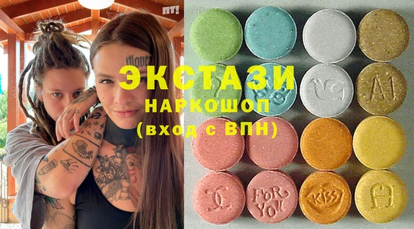 кокс Абаза