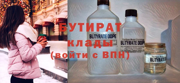 индика Абдулино