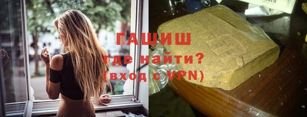 ALPHA-PVP Нягань